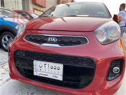 كيا بيكانتو